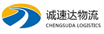 温州到龙山区物流公司